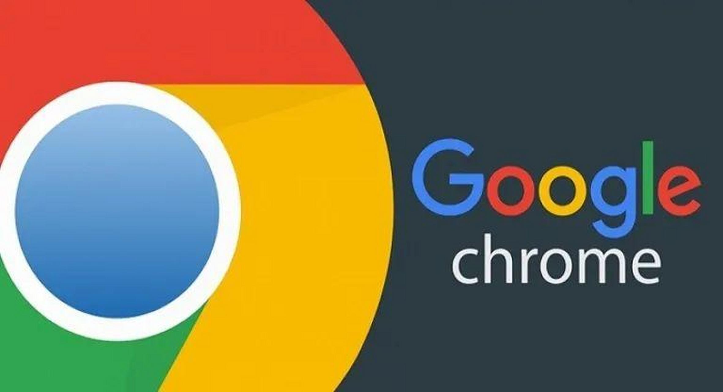 Chrome浏览器的同步功能 Chrome浏览器的同步功能