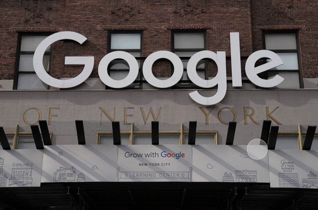 2025 年 Chrome 最新漏洞预警 2025 年 Chrome 最新漏洞预警