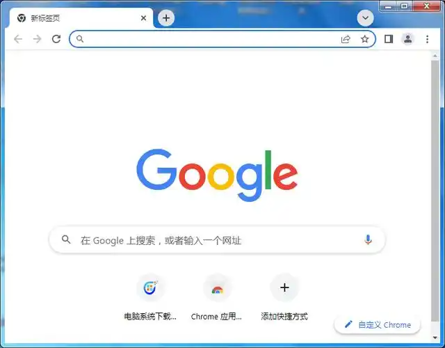 谷歌浏览器翻译不了网页怎么解决